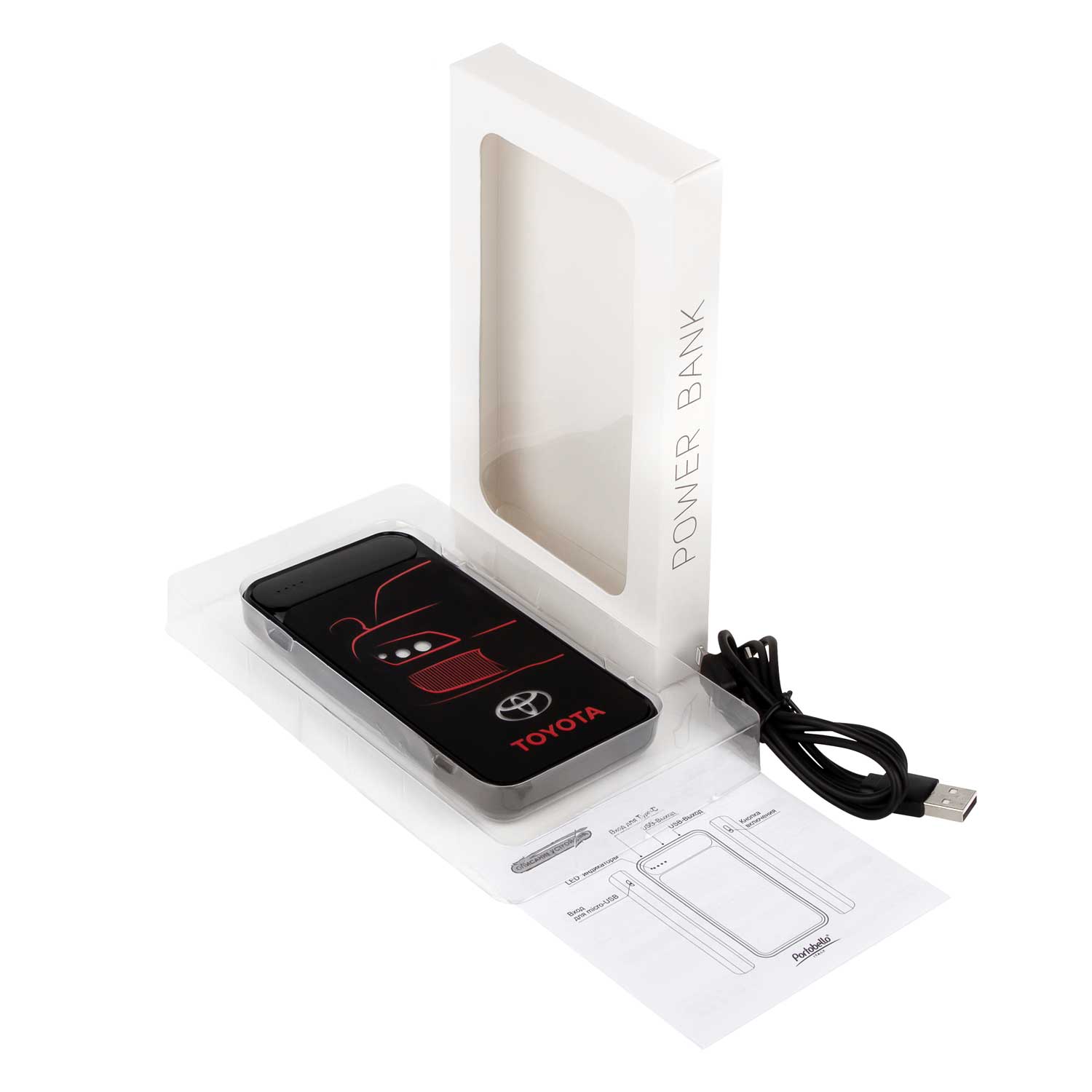 Внешний аккумулятор с подсветкой Старлайт Плюс PB (Starlight Plus PB) 10000 mAh, черный-4