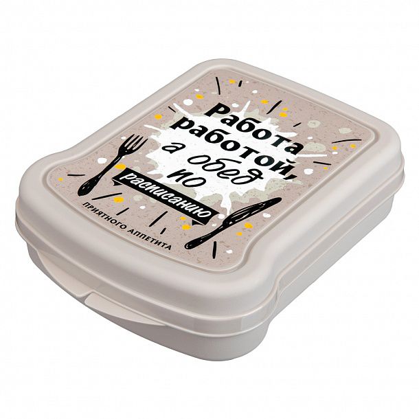 Контейнер для бутербродов Panini на заказ-1