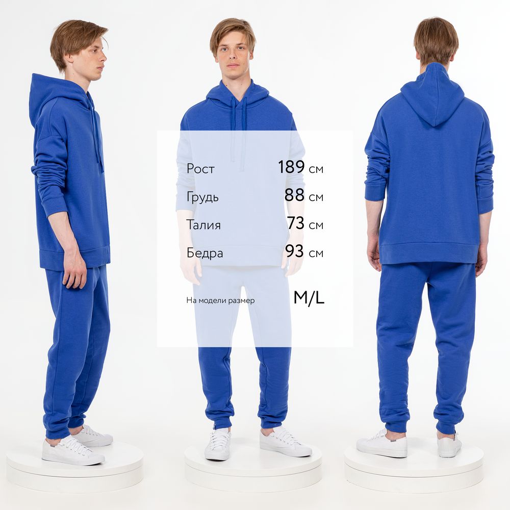 Худи унисекс H2, синее-3