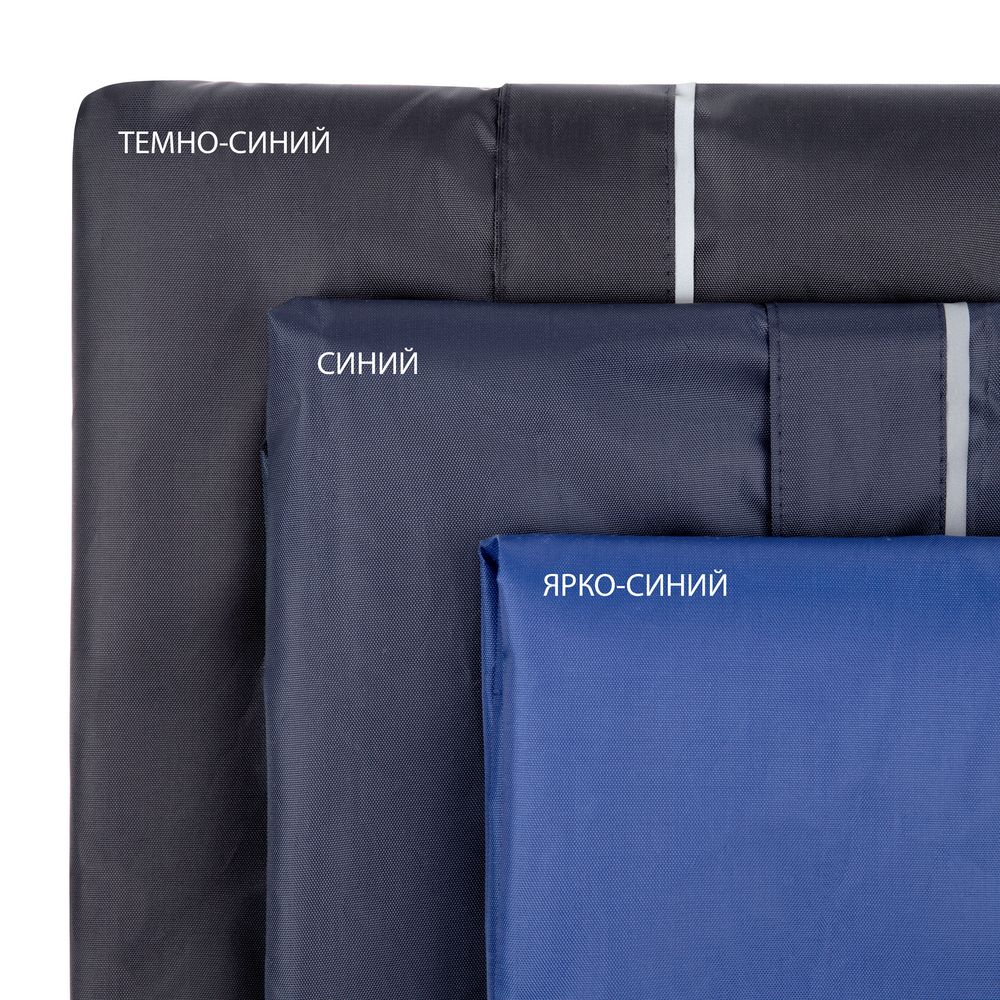 Дождевик со светоотражающими элементами Rainman Blink, темно-синий-6