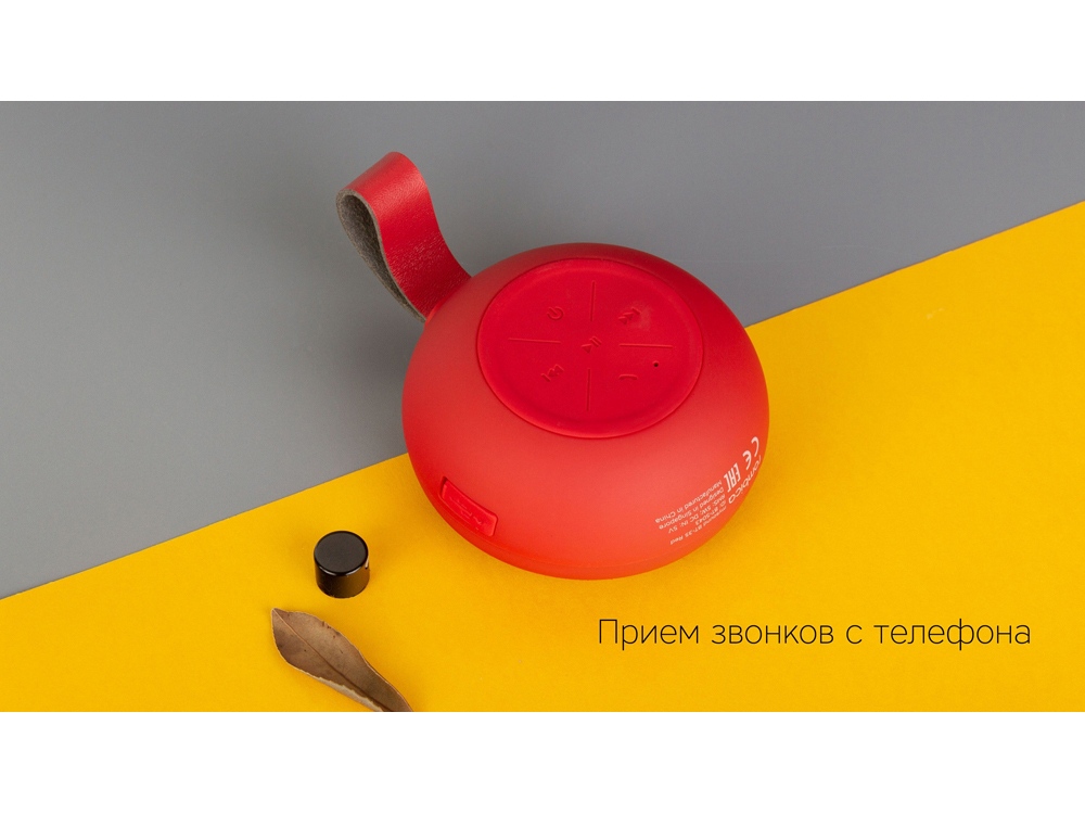 Портативная акустика Rombica mysound BT-35 Red, красный-4