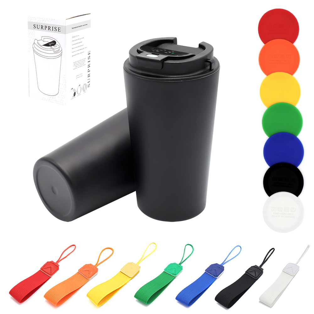 Накладка силиконовая для термокружки Surprise, Зелёный-1