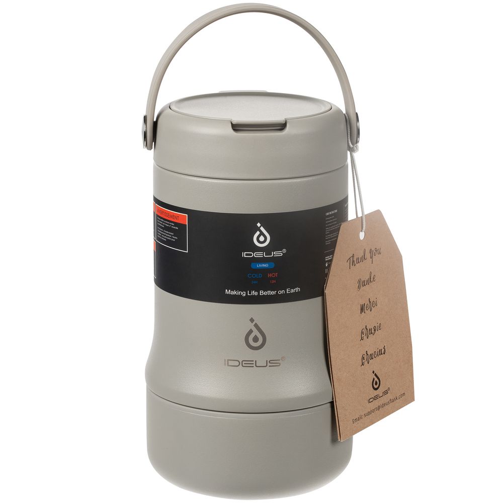 Термос для еды Tabenodo, серый-1