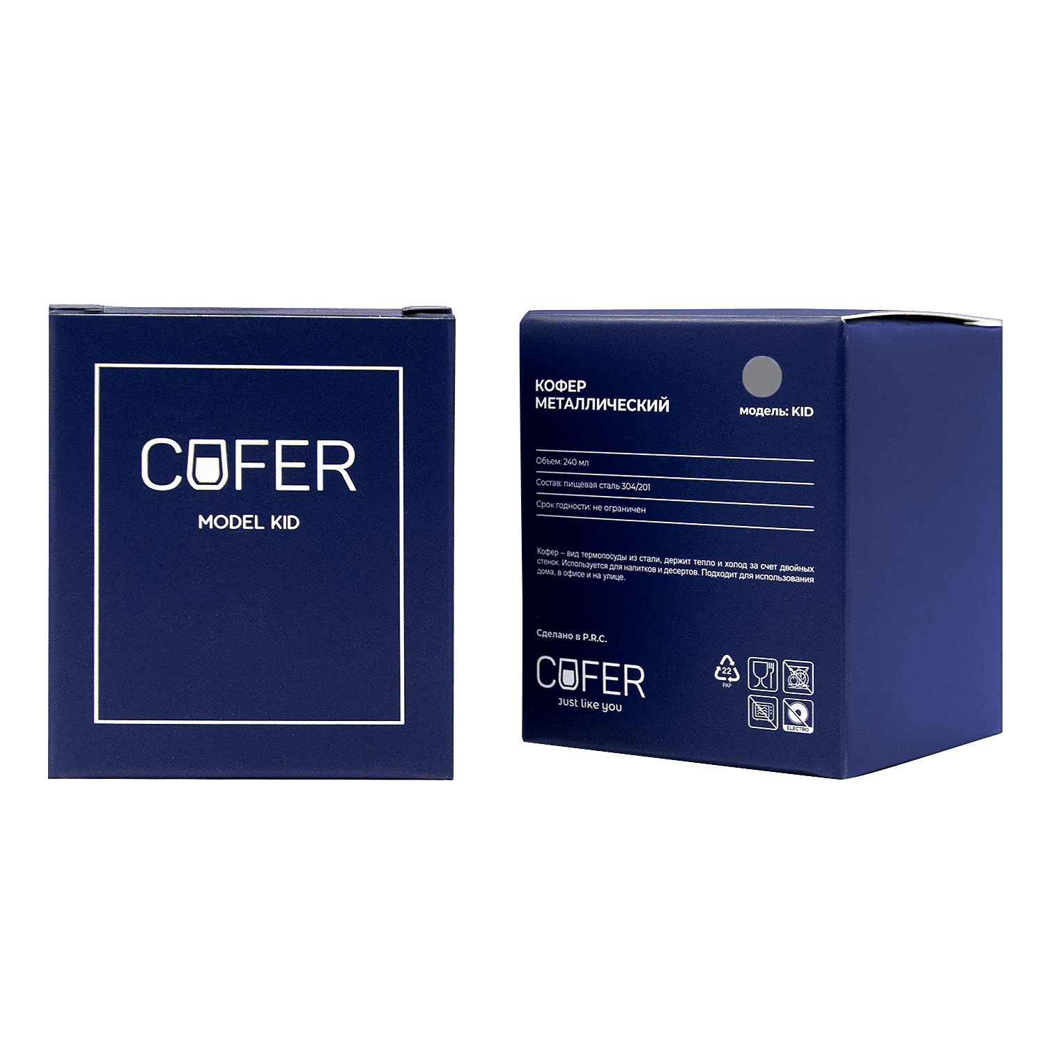 Кофер софт-тач KIDEX 8s (серый)-6