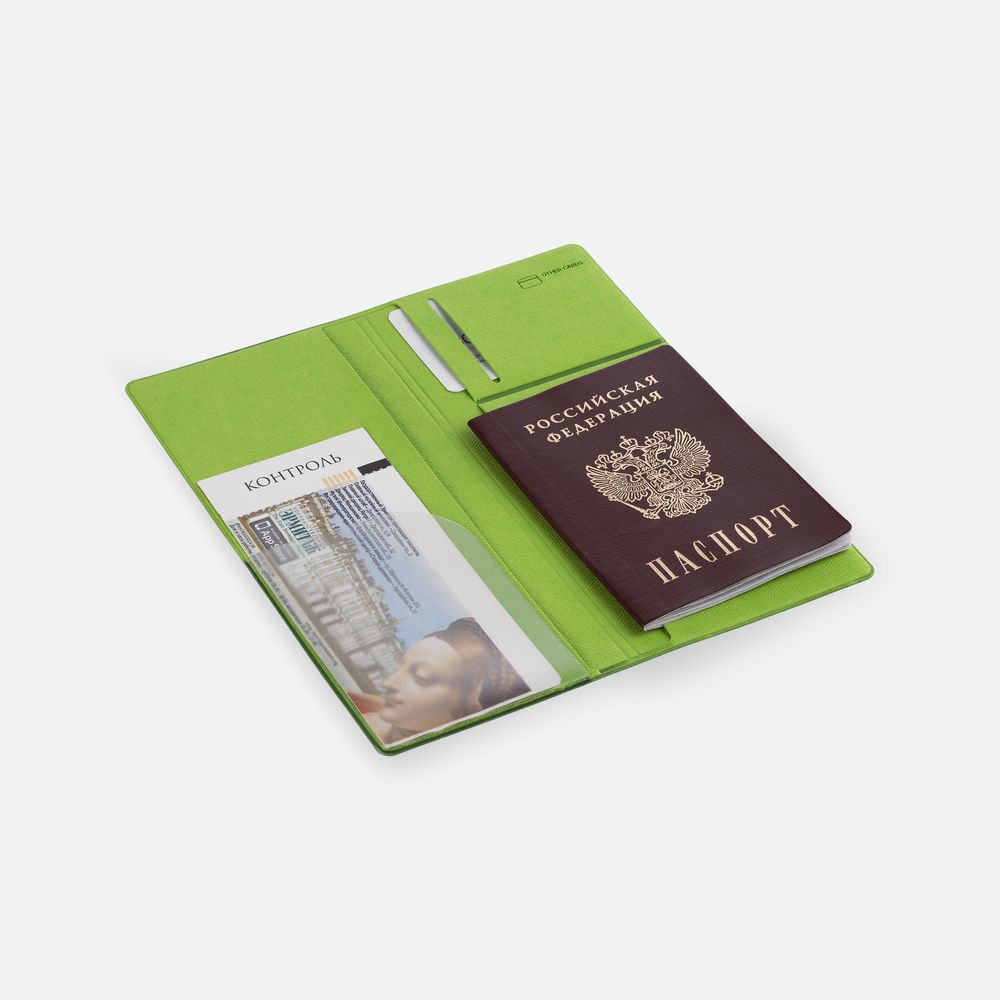 Органайзер для путешествий Devon, зеленый-1