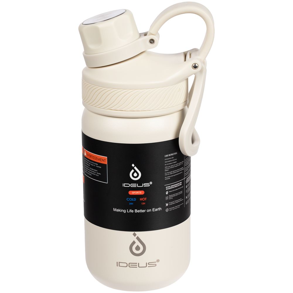 Термобутылка Fujisan 2.0, белая (молочная)-5