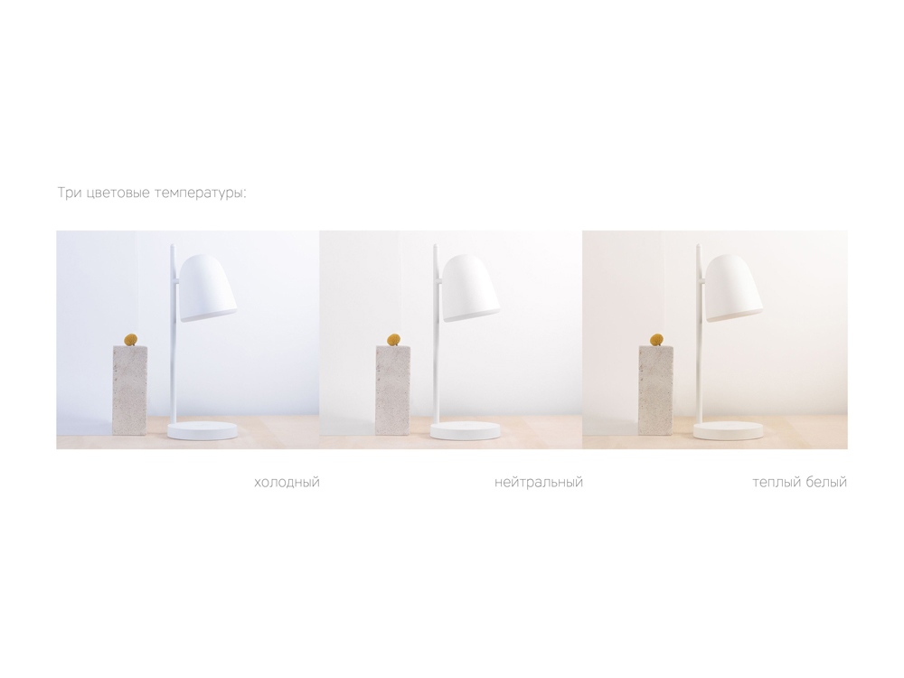 Rombica LED L2, белый-4