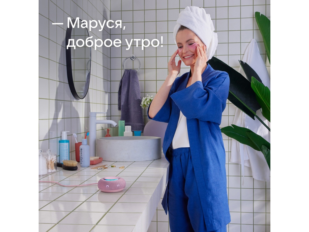 Умная колонка VK Капсула Мини с голосовым помощником Марусей, розовый-7