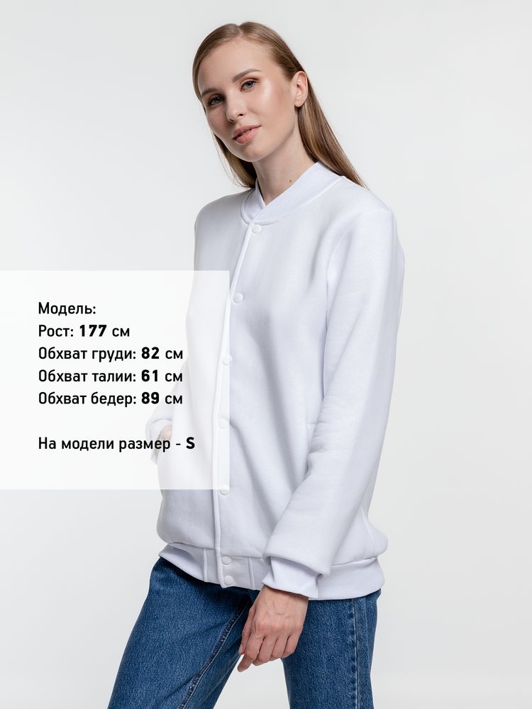 Бомбер Graduate, белый-4