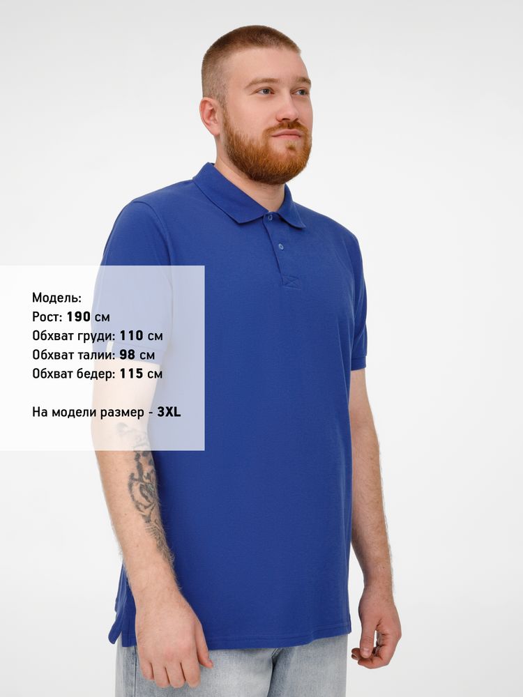 Рубашка поло мужская Virma Premium, ярко-синяя (royal)-7
