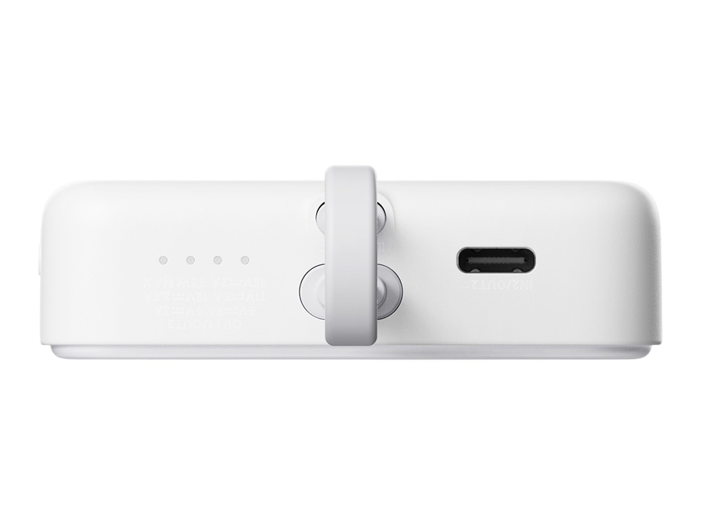 Внешний аккумулятор с кабелем Xiaomi 33W Magnetic Power Bank 10000mAh (Integrated Cable) White-6