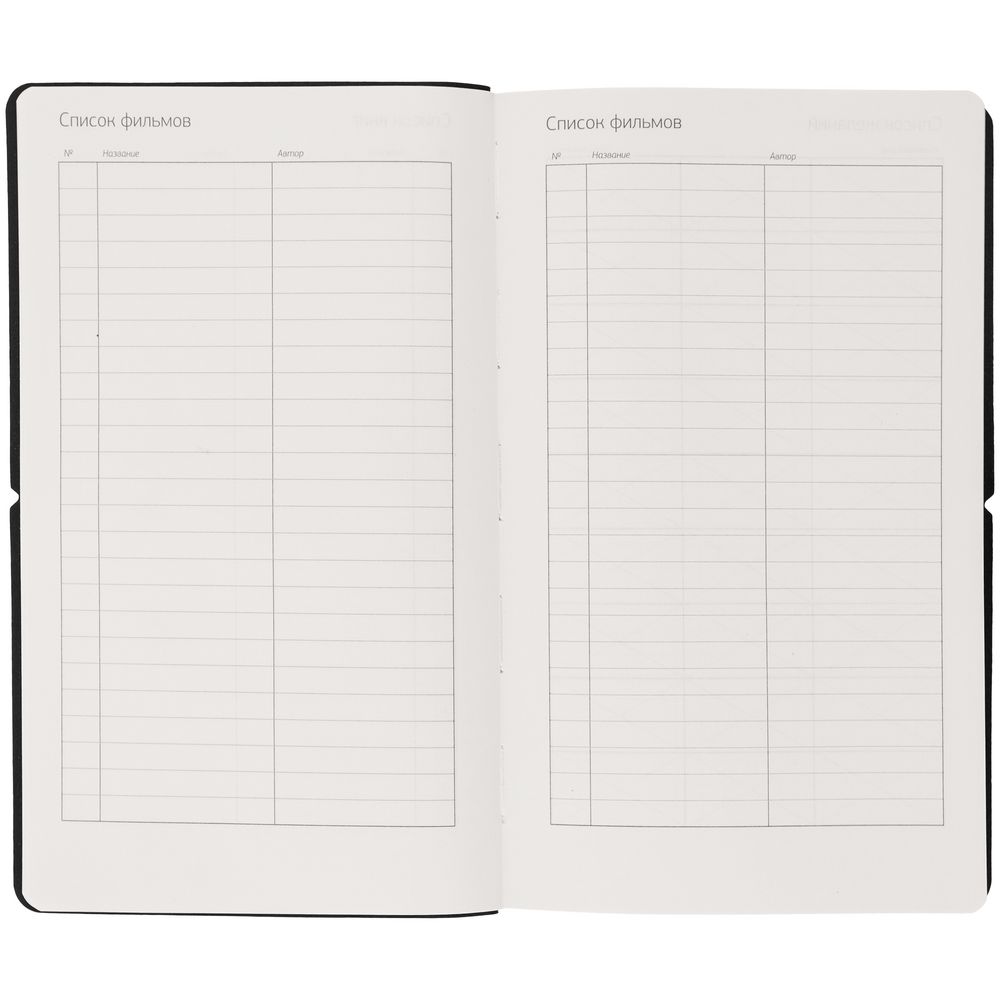 Ежедневник Nubuk, недатированный, светло-серый-4