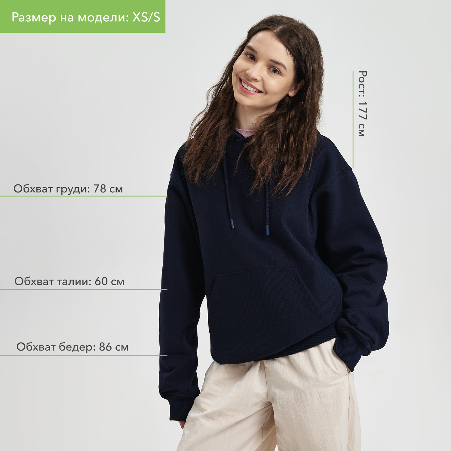 Худи релакс унисекс ADVENTURE, темно-синий-4