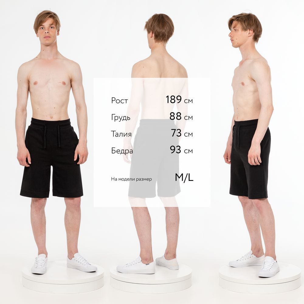 Шорты J3, черные-3