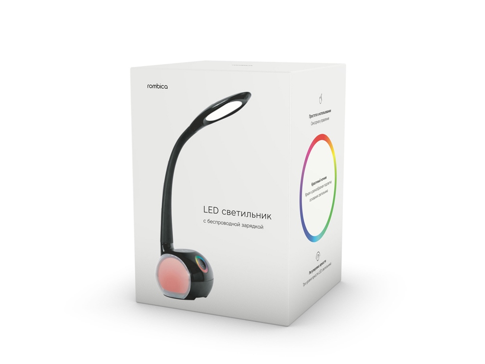 Настольная лампа Rombica LED Spectra-6