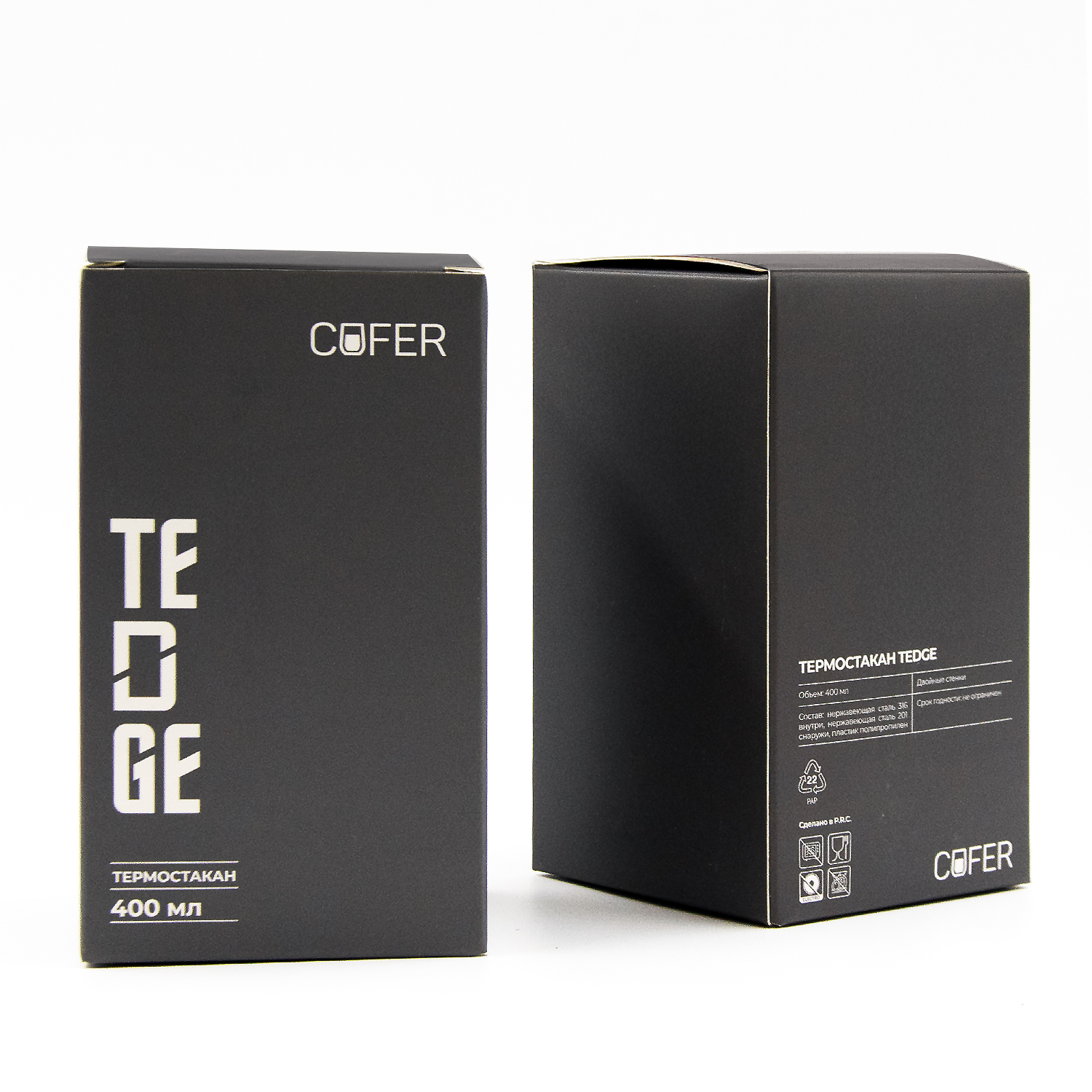 Термостакан TEDGE (красный с белым)-10