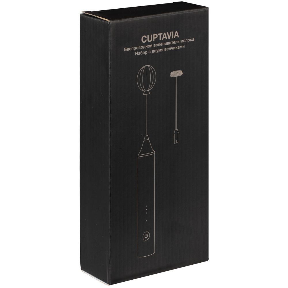 Беспроводной вспениватель молока Cuptavia, черный-4