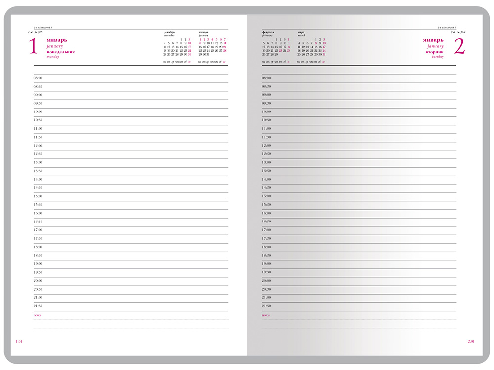 Ежедневник А5 датированный Velvet 2026, серый-1