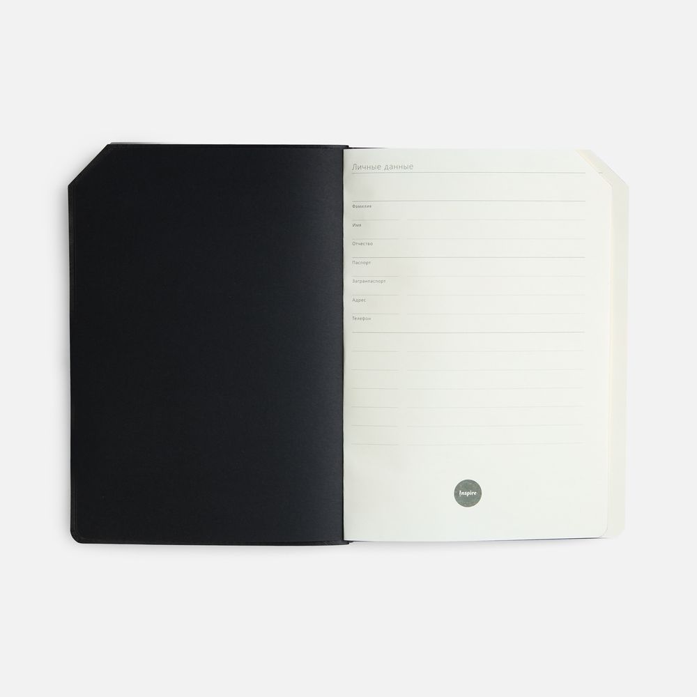 Ежедневник Espresso, недатированный, желтый-2