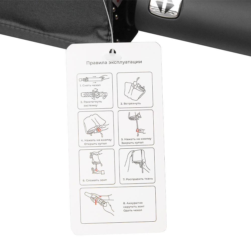 Зонт складной автоматический Forest Lotus, Серый-2