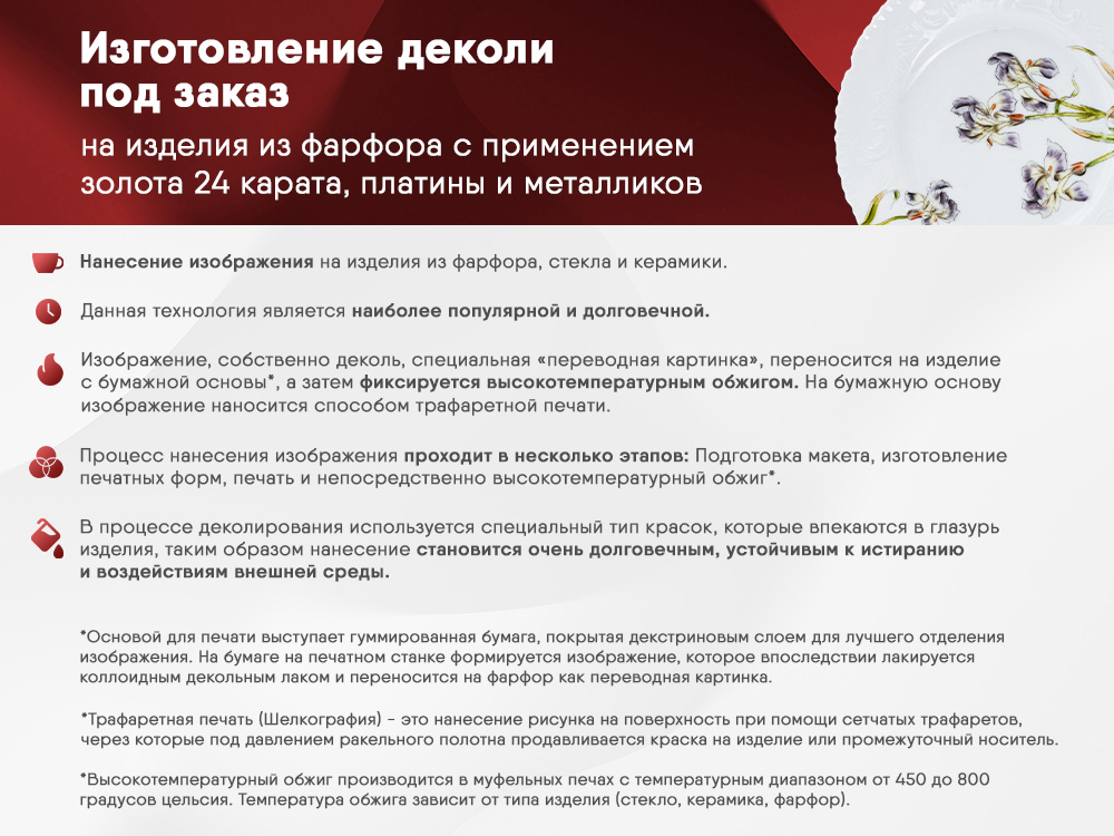 Набор игрушек с индивидуальным дизайном (2 стороны), 3 шт-5