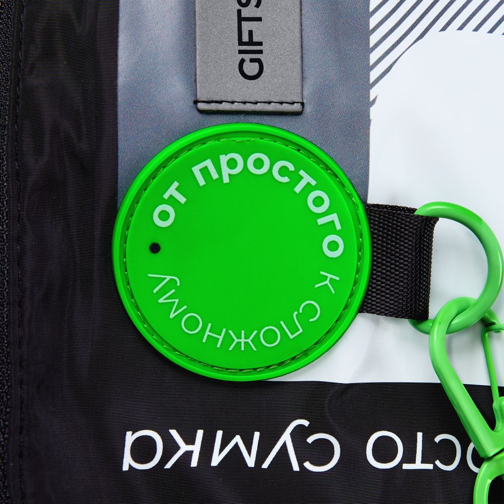 Поясная сумка W1, черная-5