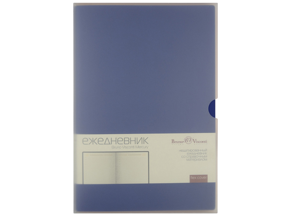 Ежедневник А5 недатированный Mercury, синий-10