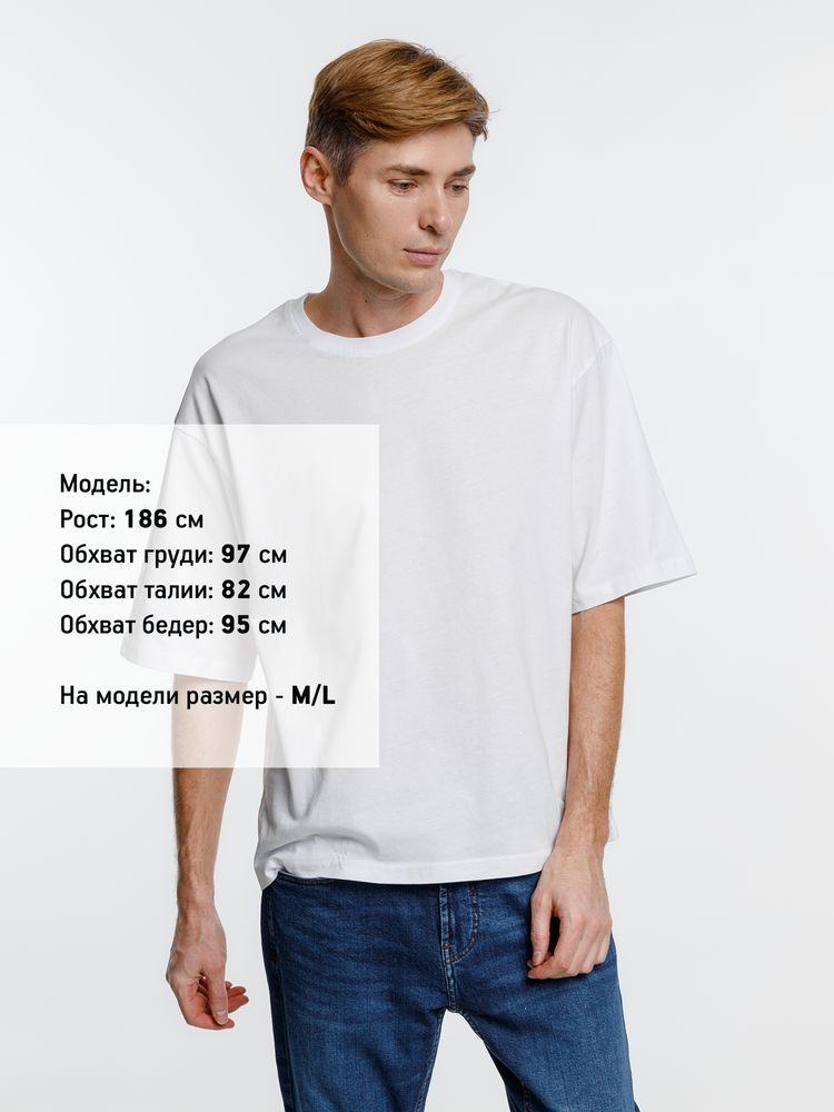 Футболка оверсайз унисекс Base Space, белая-4