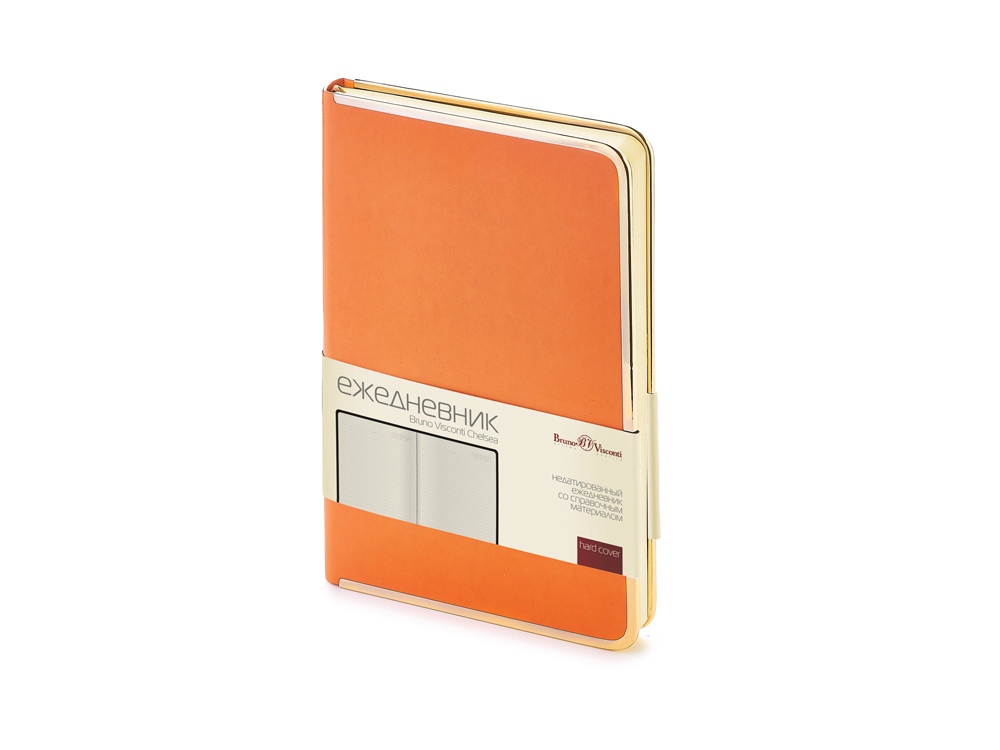 Ежедневник А5 недатированный Chelsea, оранжевый (золотистый кант и срез)-0