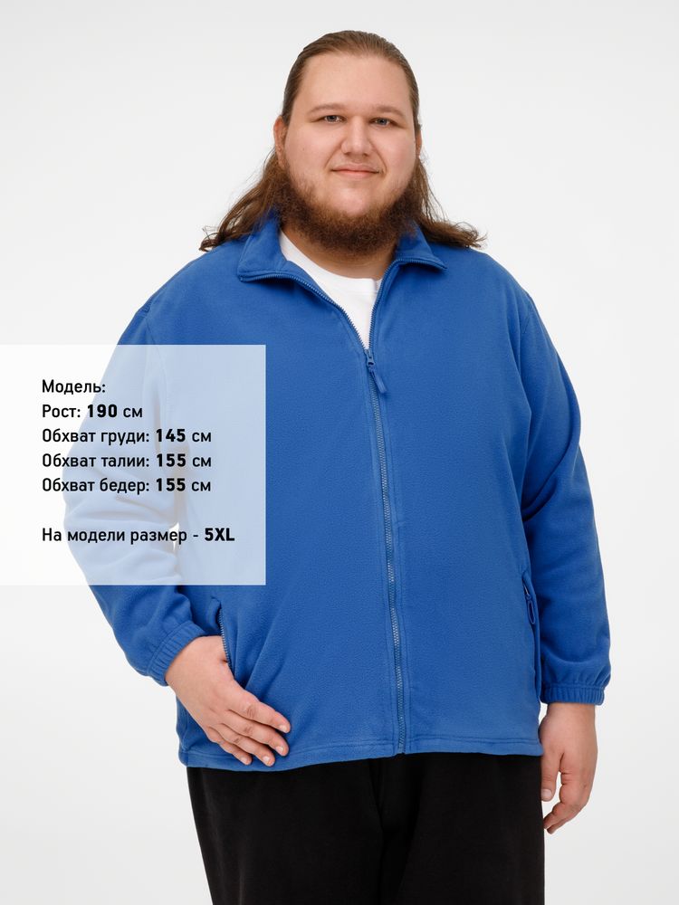 Куртка мужская North 300, ярко-синяя (royal)-7