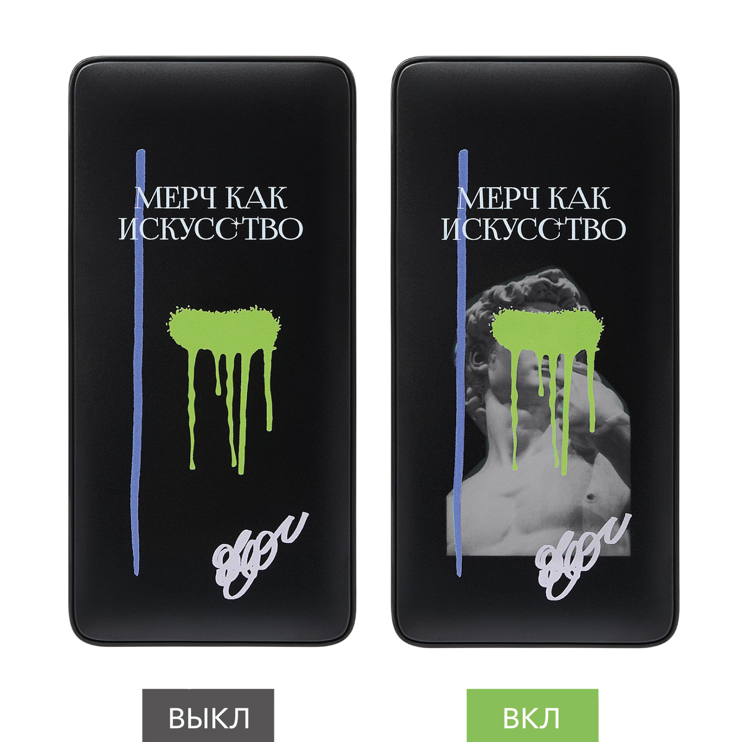 Внешний аккумулятор с цветной подсветкой Анкор Макс Плюс PD (Ancor PD Max Plus) 10000 mAh, черный-10