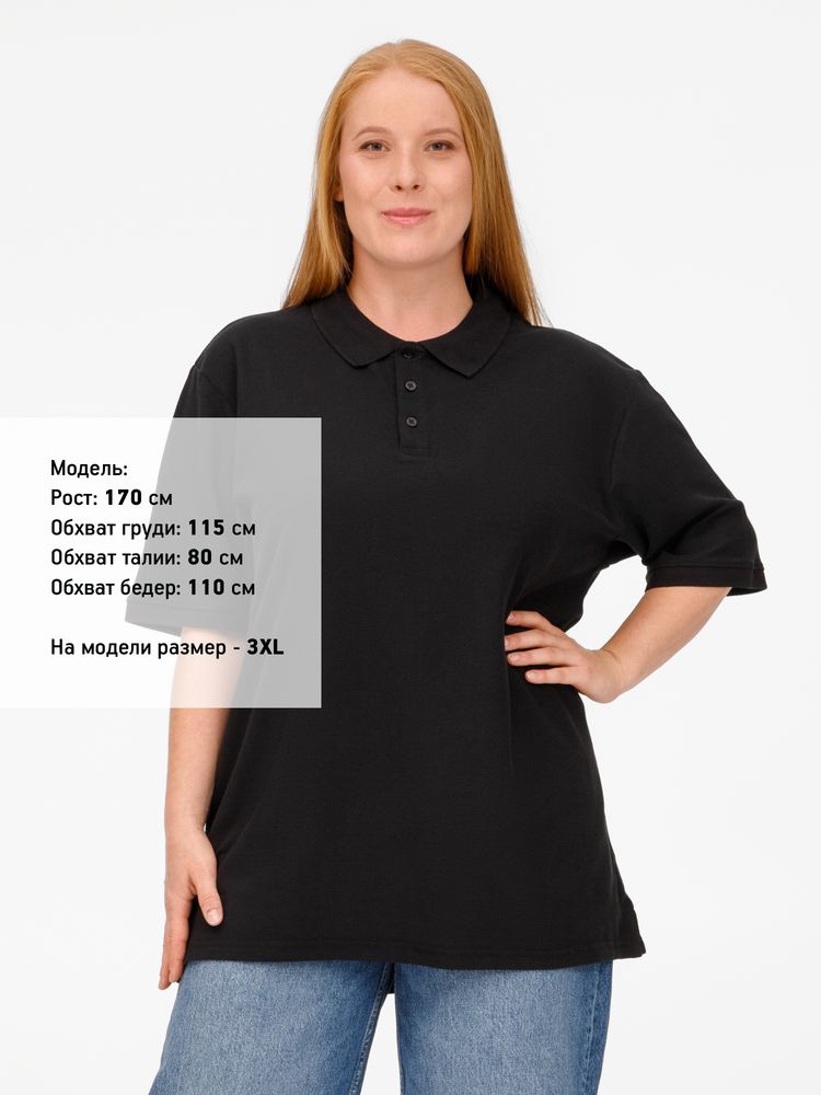 Рубашка поло унисекс Upswing, черная-7