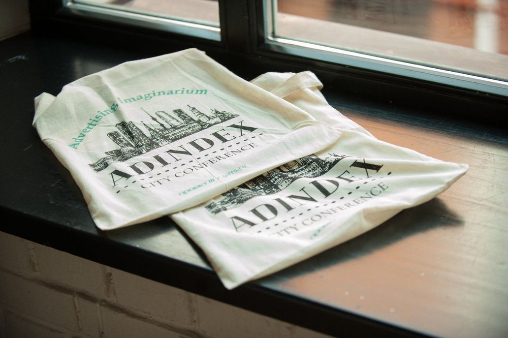 Холщовая сумка Basic 105, неокрашенная-3