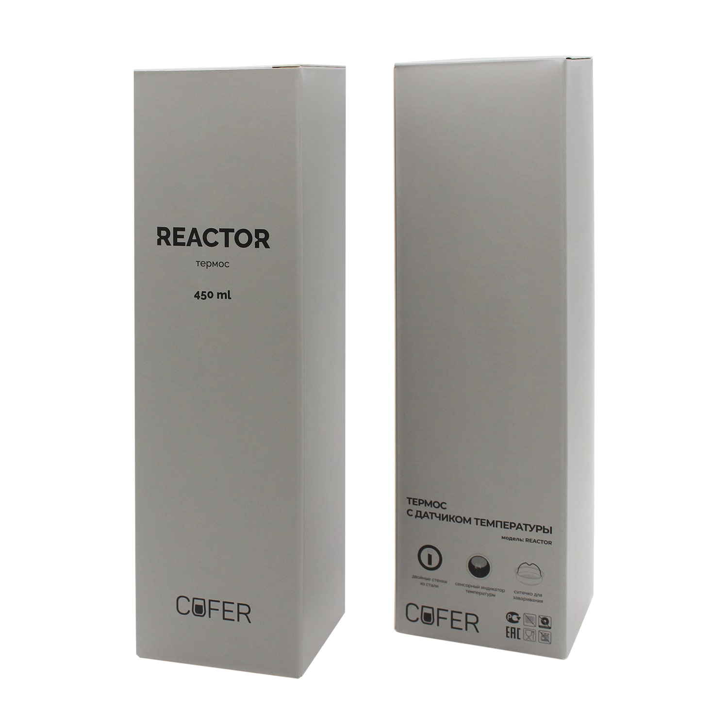 Термос Reactor металлик с датчиком температуры (хаки)-6