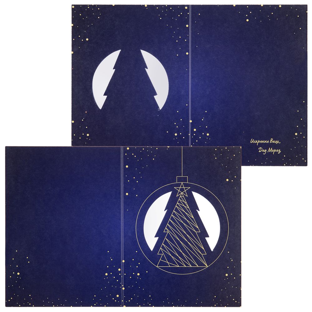 Заготовка из картона Carta, L-2