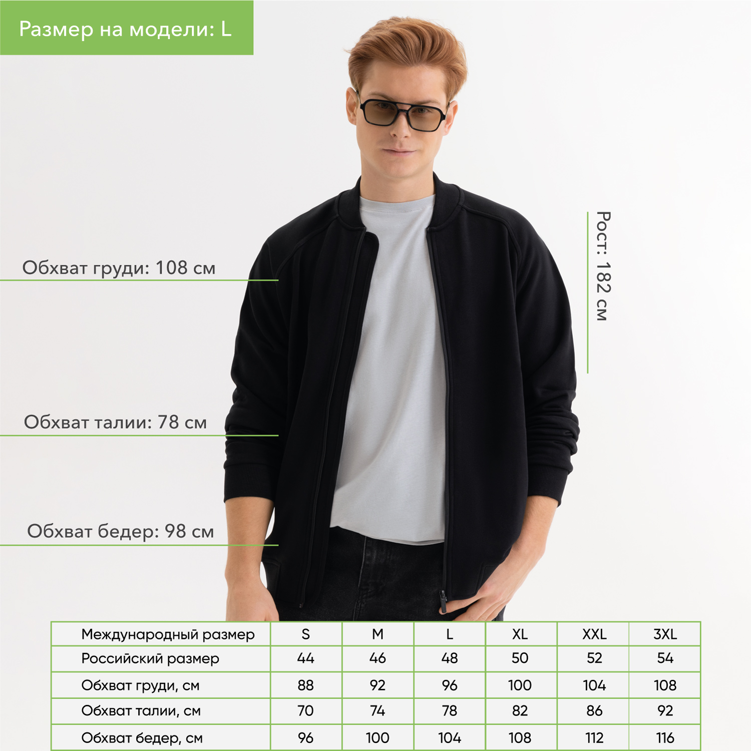 Толстовка на молнии, унисекс TORRES черная-3