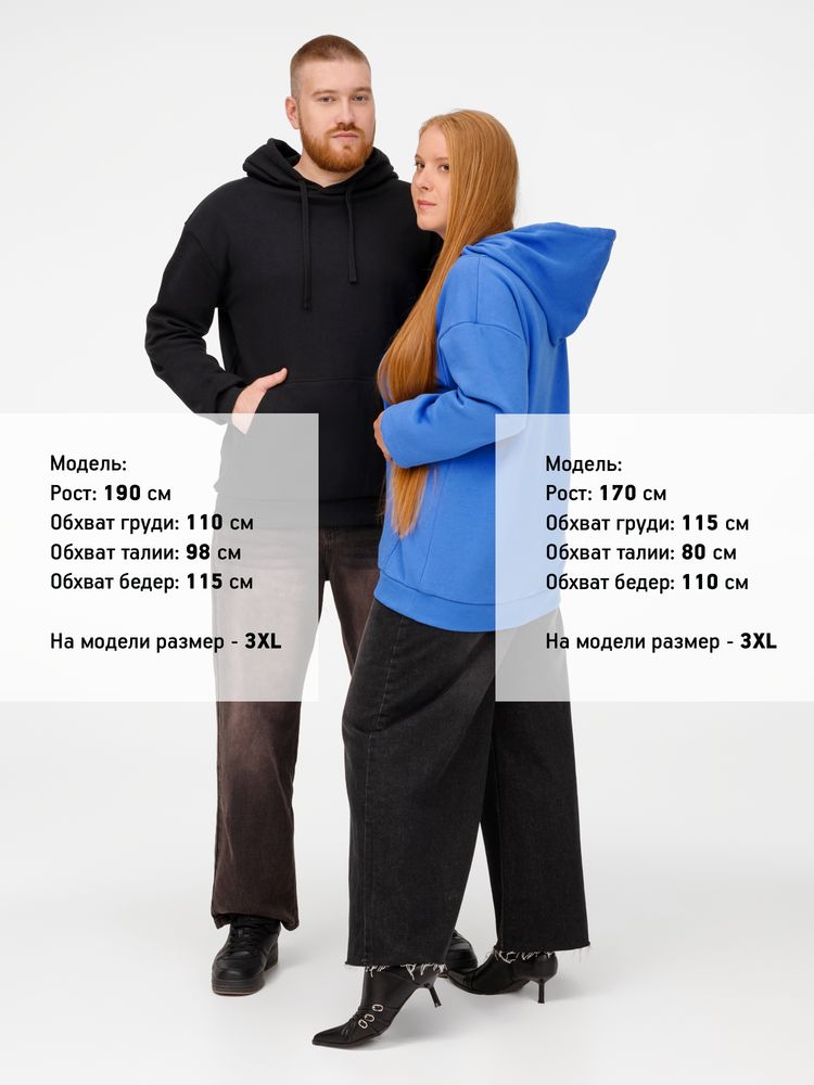 Худи Kirenga Heavy 2.0, ярко-синее-6