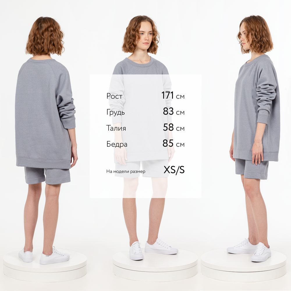 Свитшот унисекс S1, серый-7