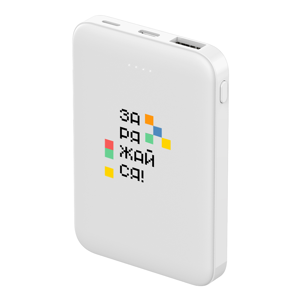 Внешний аккумулятор Fluffy, Белый-1