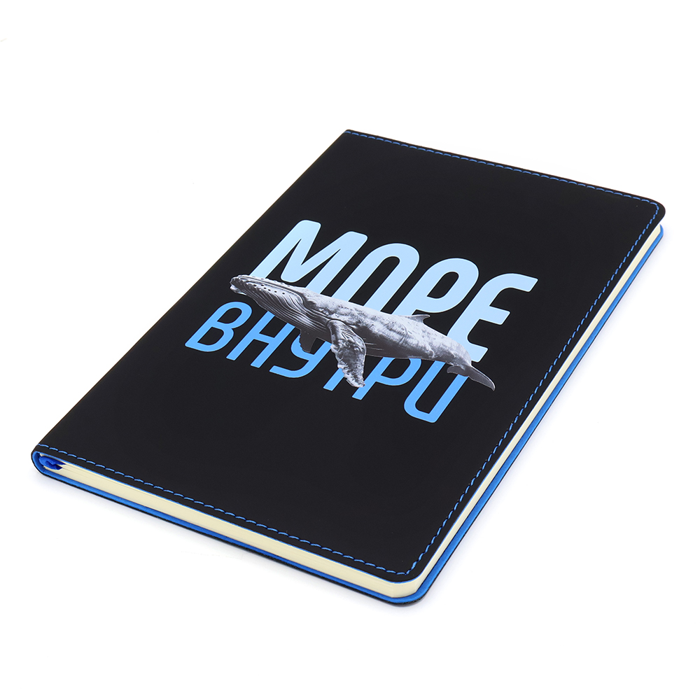 Набор МОРЕ ВНУТРИ, Чёрный-2