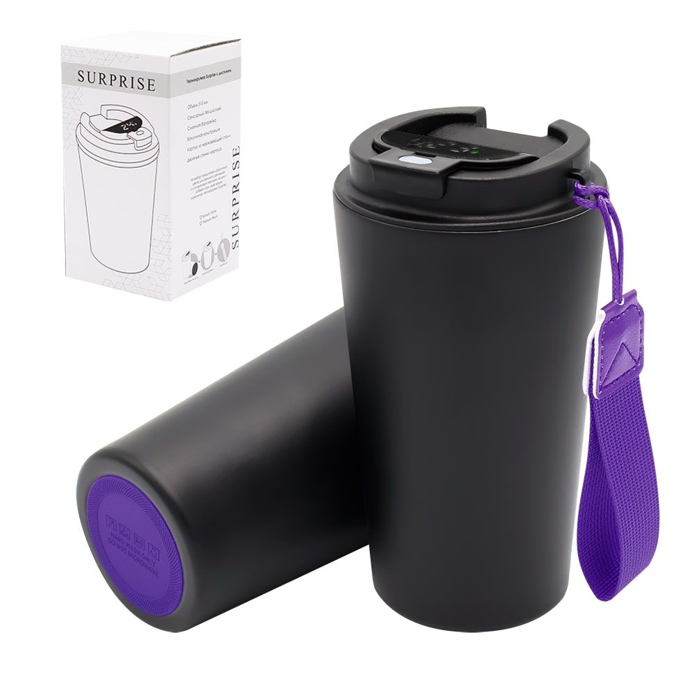 Термокружка Surprise To Go с индикатором, Чёрный/фиолетовый-0