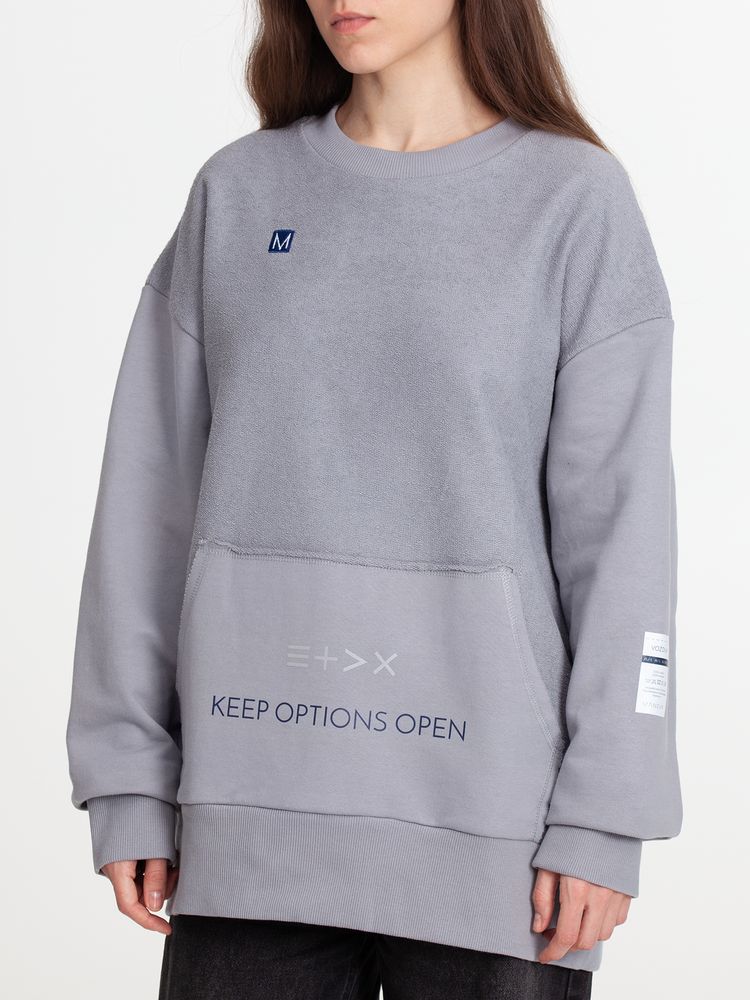 Свитшот оверсайз унисекс Vozduh, светло-серый-5