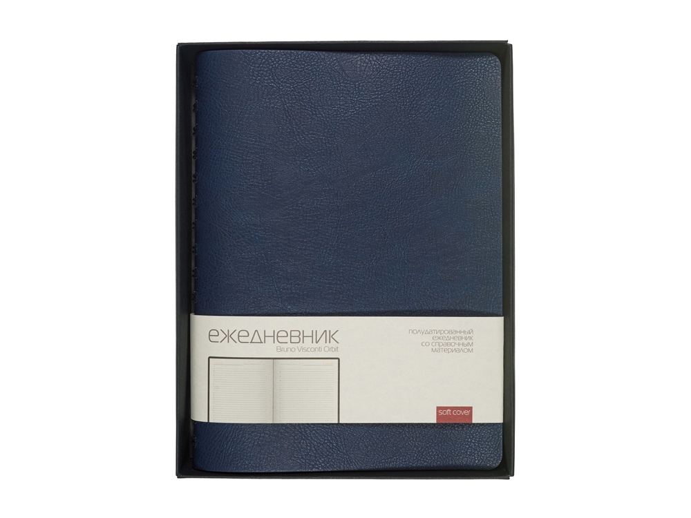 Ежедневник полудатированный А5 Orbit, синий-6