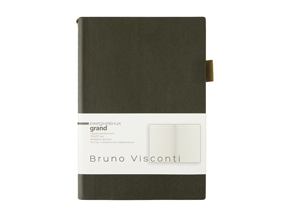 Ежедневник недатированный А5 Grand, темно-зеленый-1