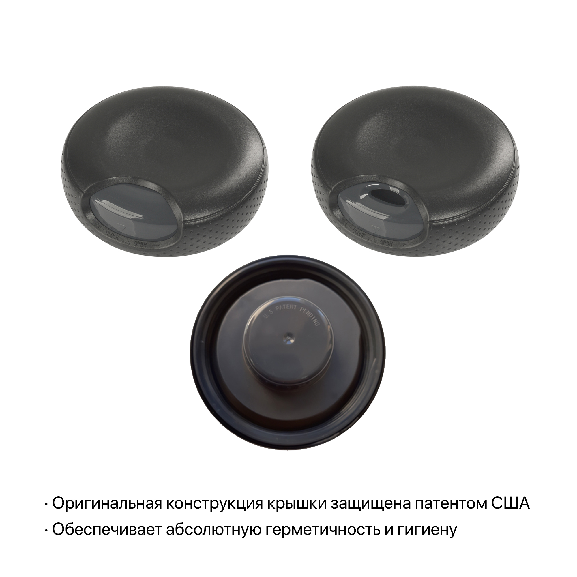 Термостакан "Аризона" 630 мл-3