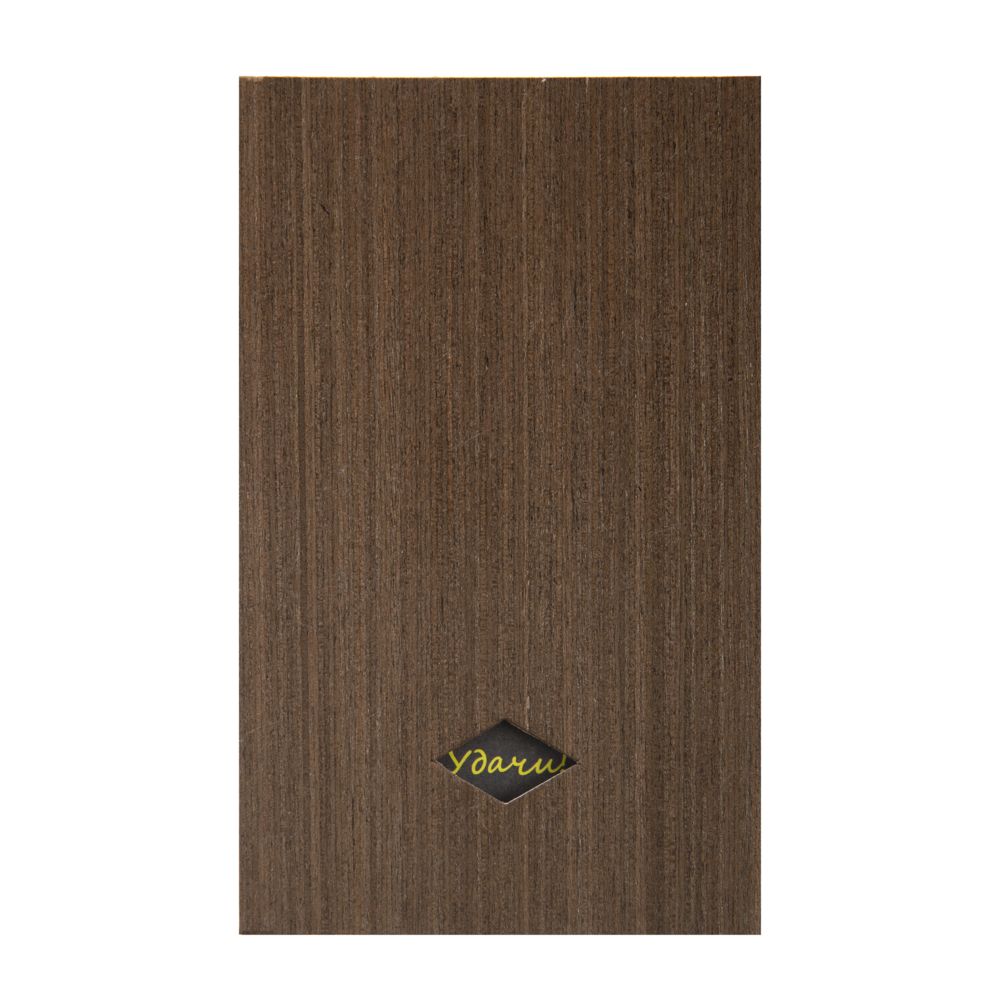 Открытка «Мандарин удачи»-2