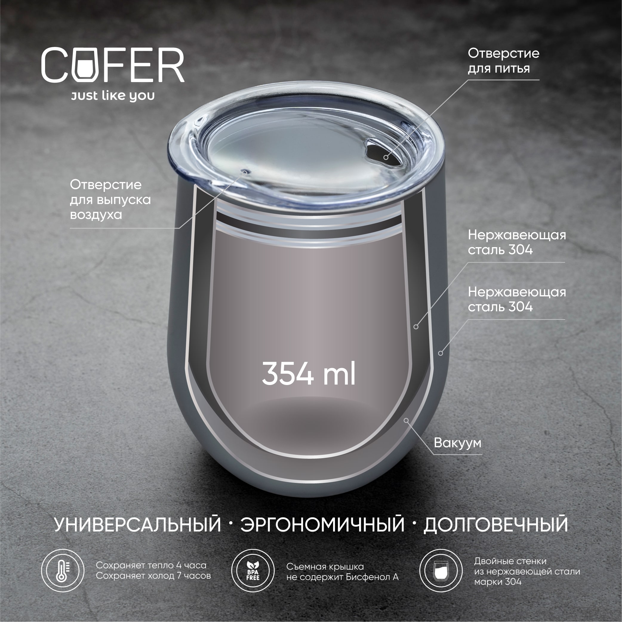 Кофер глянцевый CO12 (черный)-6