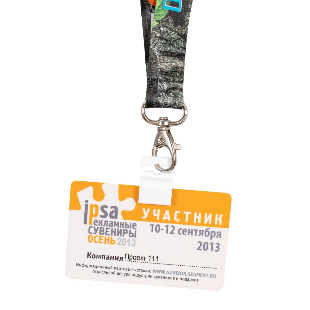 Держатель для бейджа Multiform, белый-5