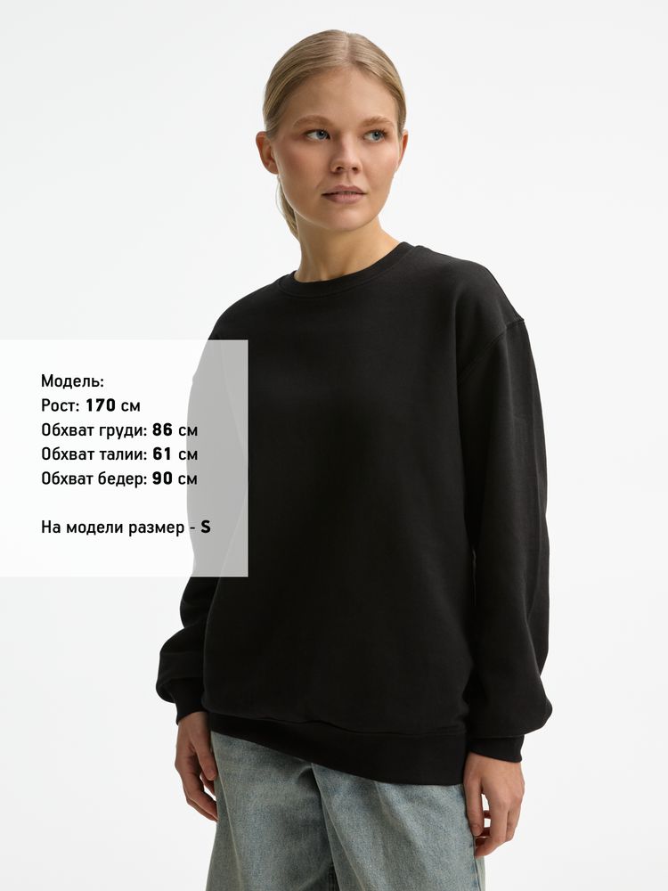 Свитшот унисекс Columbia, черный-4