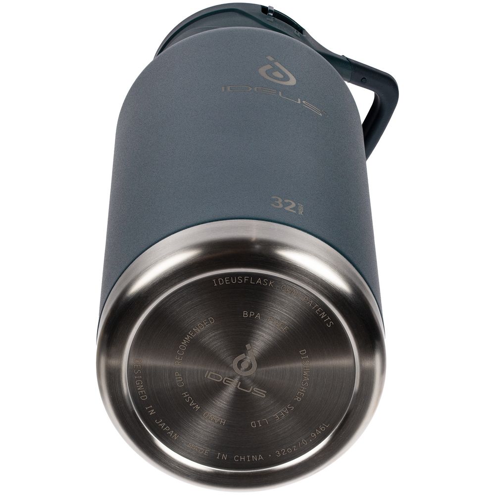 Термобутылка Fujisan XL 2.0, темно-синяя-4